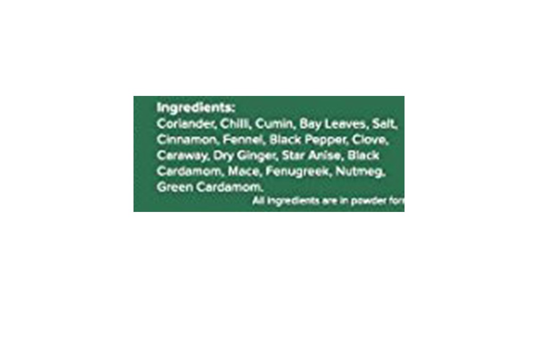 Satvam Undhiyu Masala (Brown, Small)    Box  100 grams